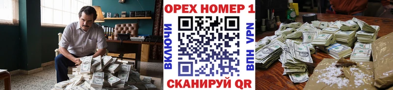mega маркетплейс  Ленинск  COCAIN FishScale  закладки 