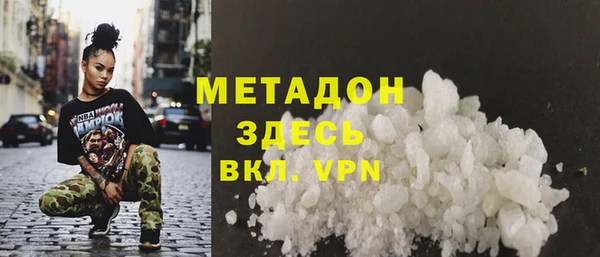 PSILOCYBIN Алексеевка