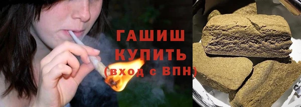 эйфоретик Новодвинск