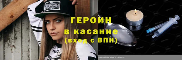 дурь Алексин