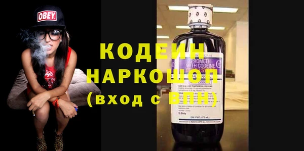 PSILOCYBIN Алексеевка