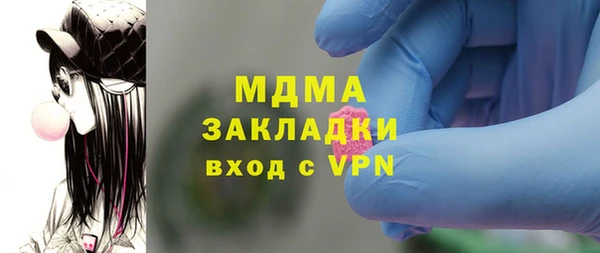 дурь Алексин