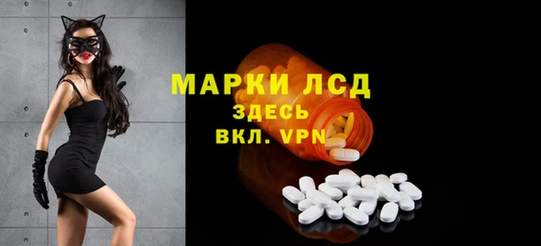 дурь Алексин