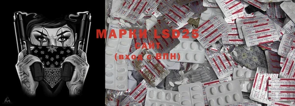 мефедрон Алзамай