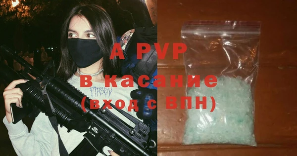 дурь Алексин