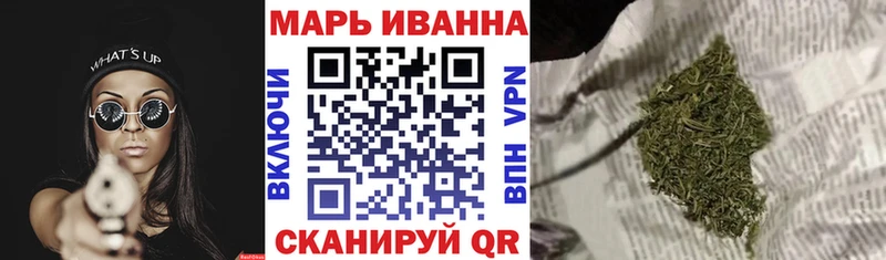 Канабис Bruce Banner  наркота  Ленинск 